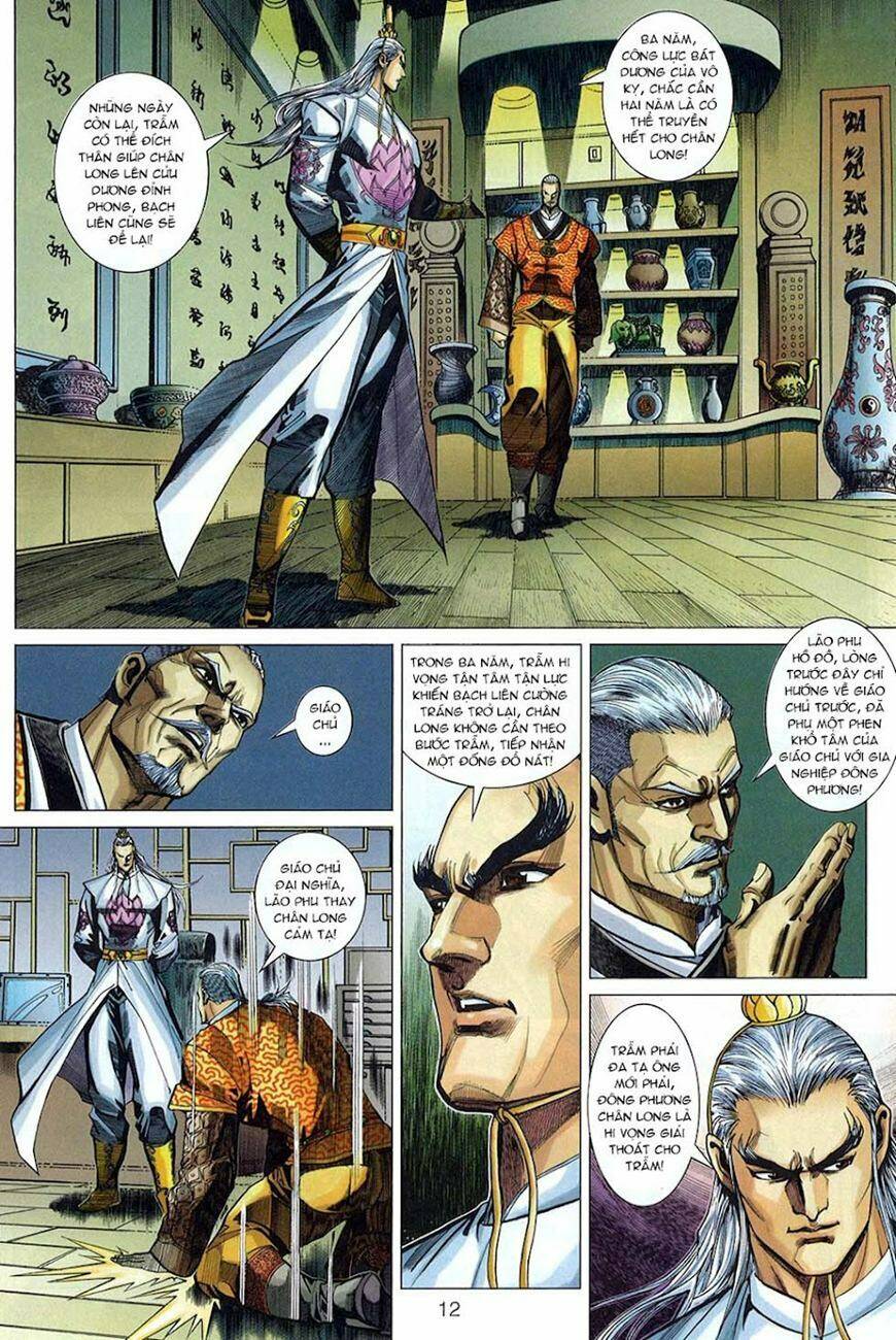 tân tác long hổ môn chapter 324 12