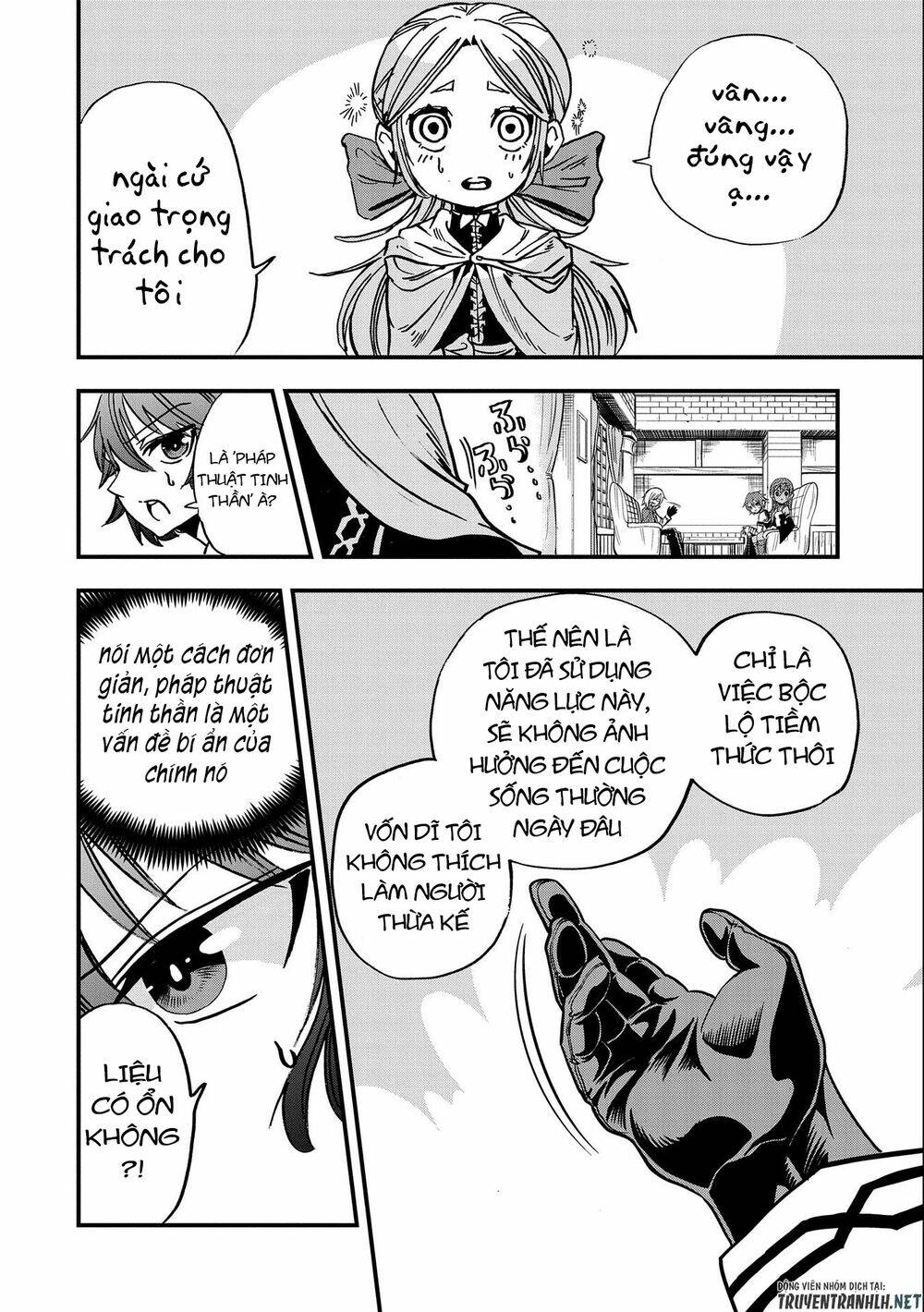 sekai saikyou no doryokuka: sainou ga (doryoku) datta no de kouritsu yoku kikakugai no doryoku o shi chapter 5 32