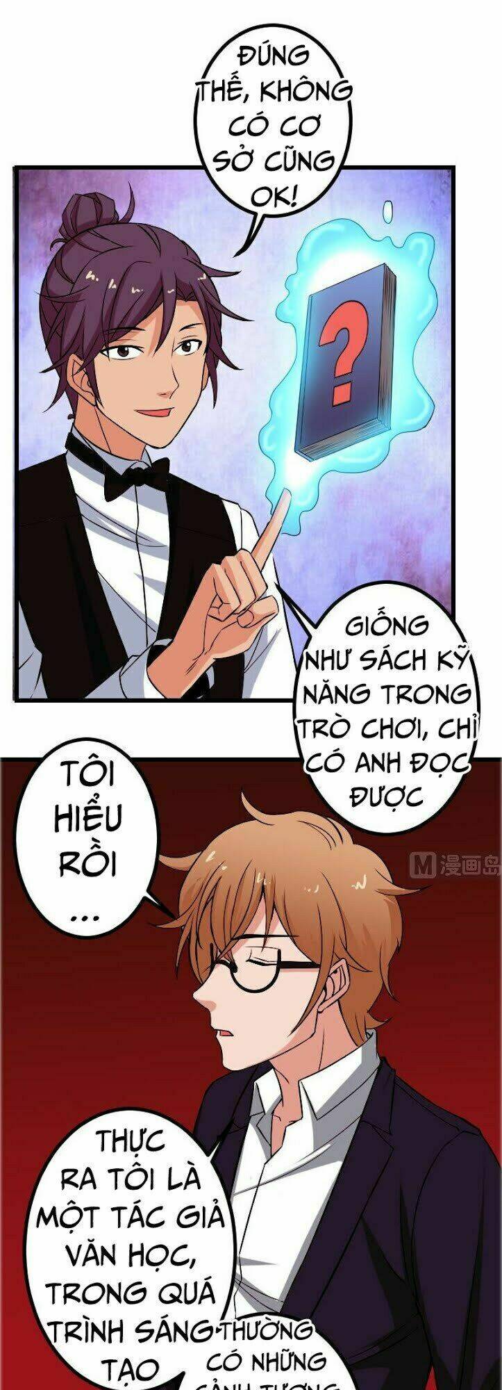 ngưu thư cung ứng thương chapter 82 9