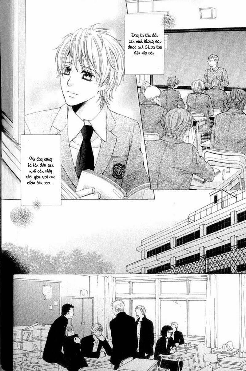 hatsujou animaru chapter 3 10