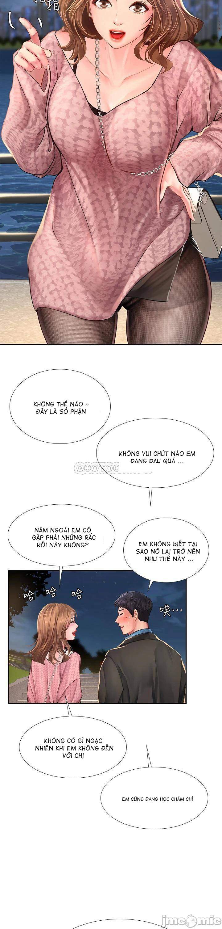 should i study at noryangjin? chapter 80 40