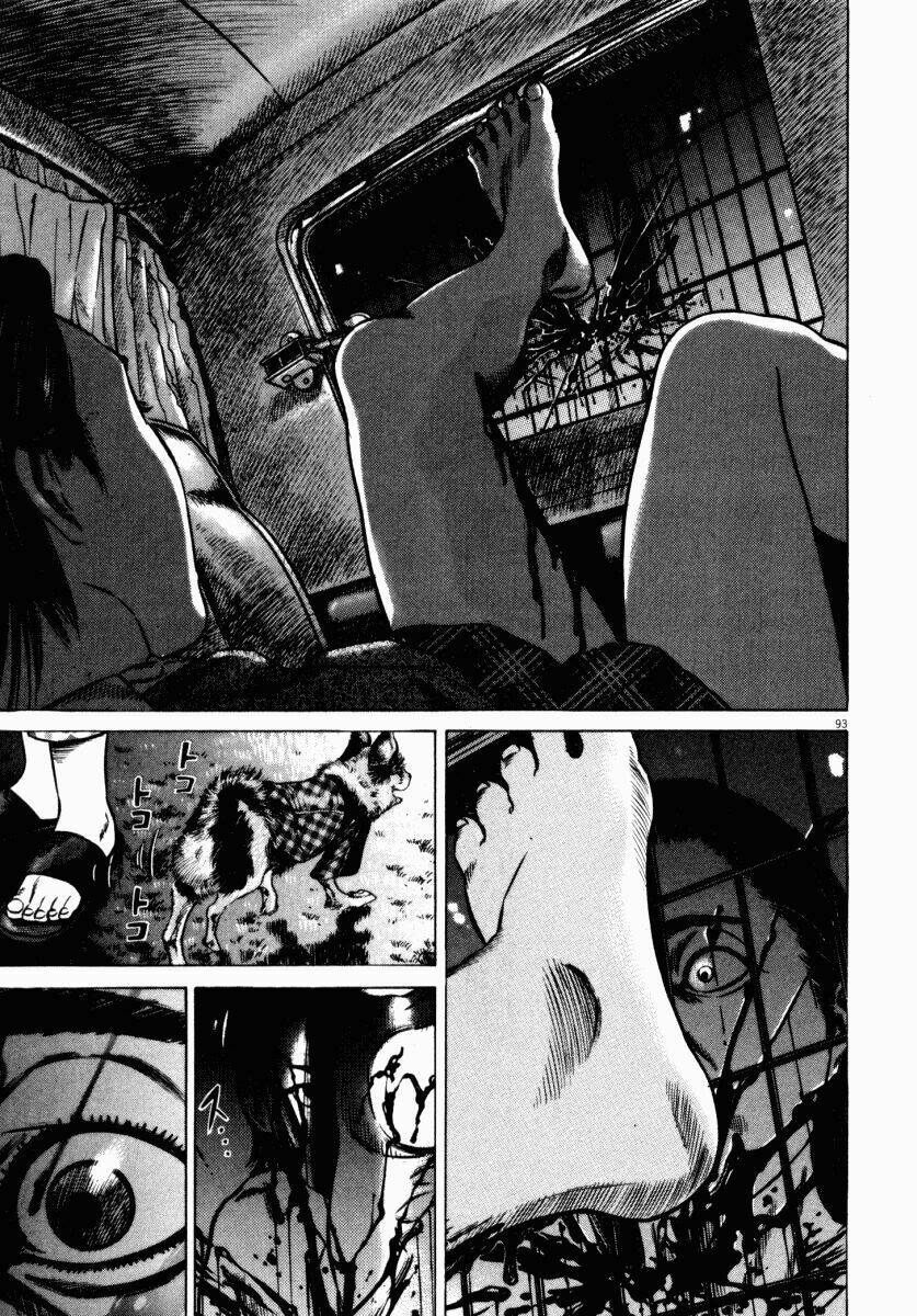 homunculus chapter 47 45