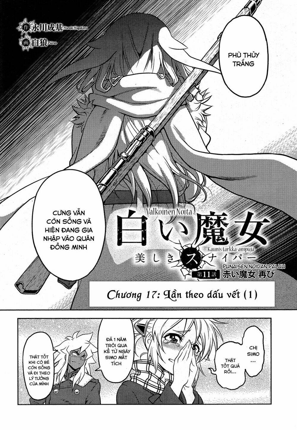 shiroi majo chapter 17 2
