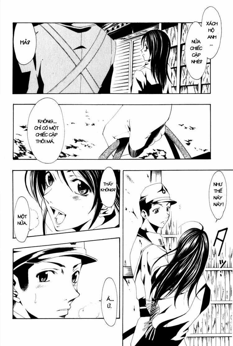 love letter - seo kouji chapter 2 20