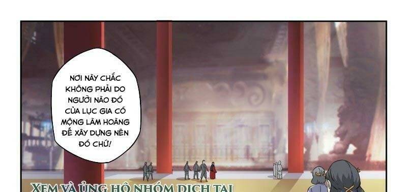 thấu thị chi nhãn chapter 297 7