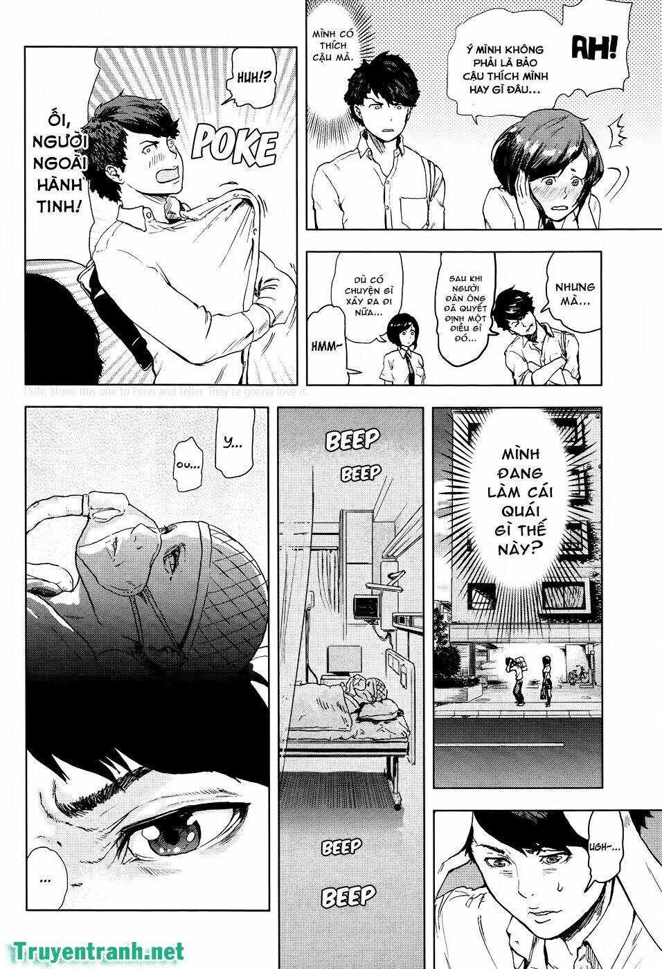 guru guru circus chapter 2 7