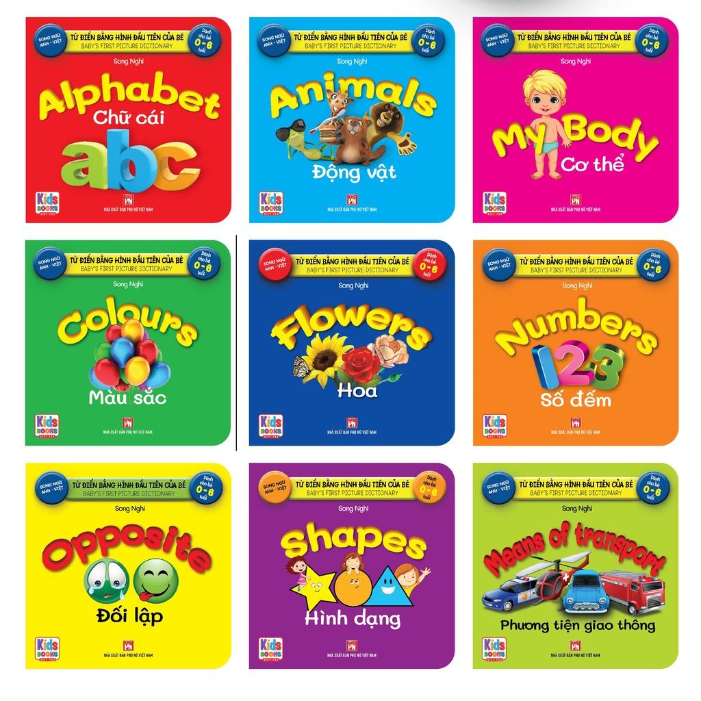 Sách - combo 9 Quyển Từ Điển Bằng Hình Đầu Tiên Của Bé Từ 0-6 tuổi - Song Ngữ Anh- Việt hồng