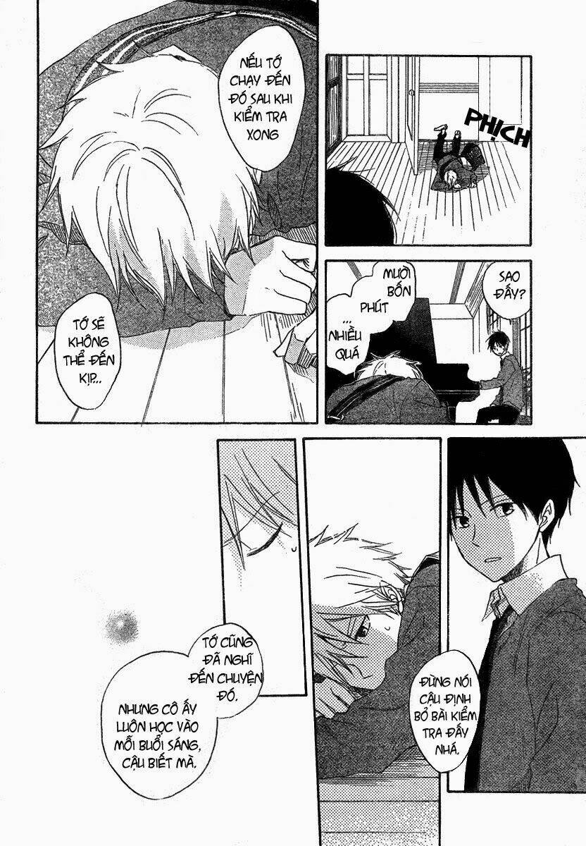 seishun kouryakuhon chapter 1 22