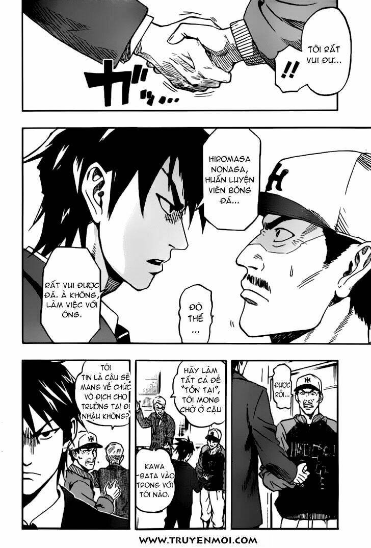 dois sol chapter 1 19