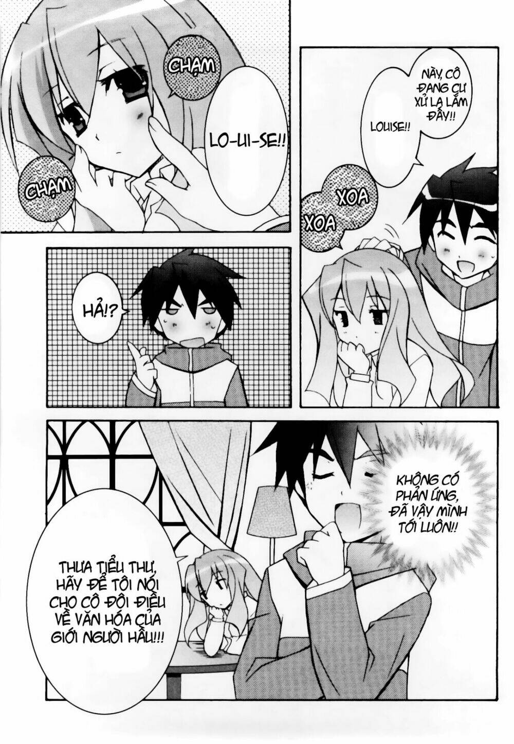 zero no tsukaima! chapter 12 29