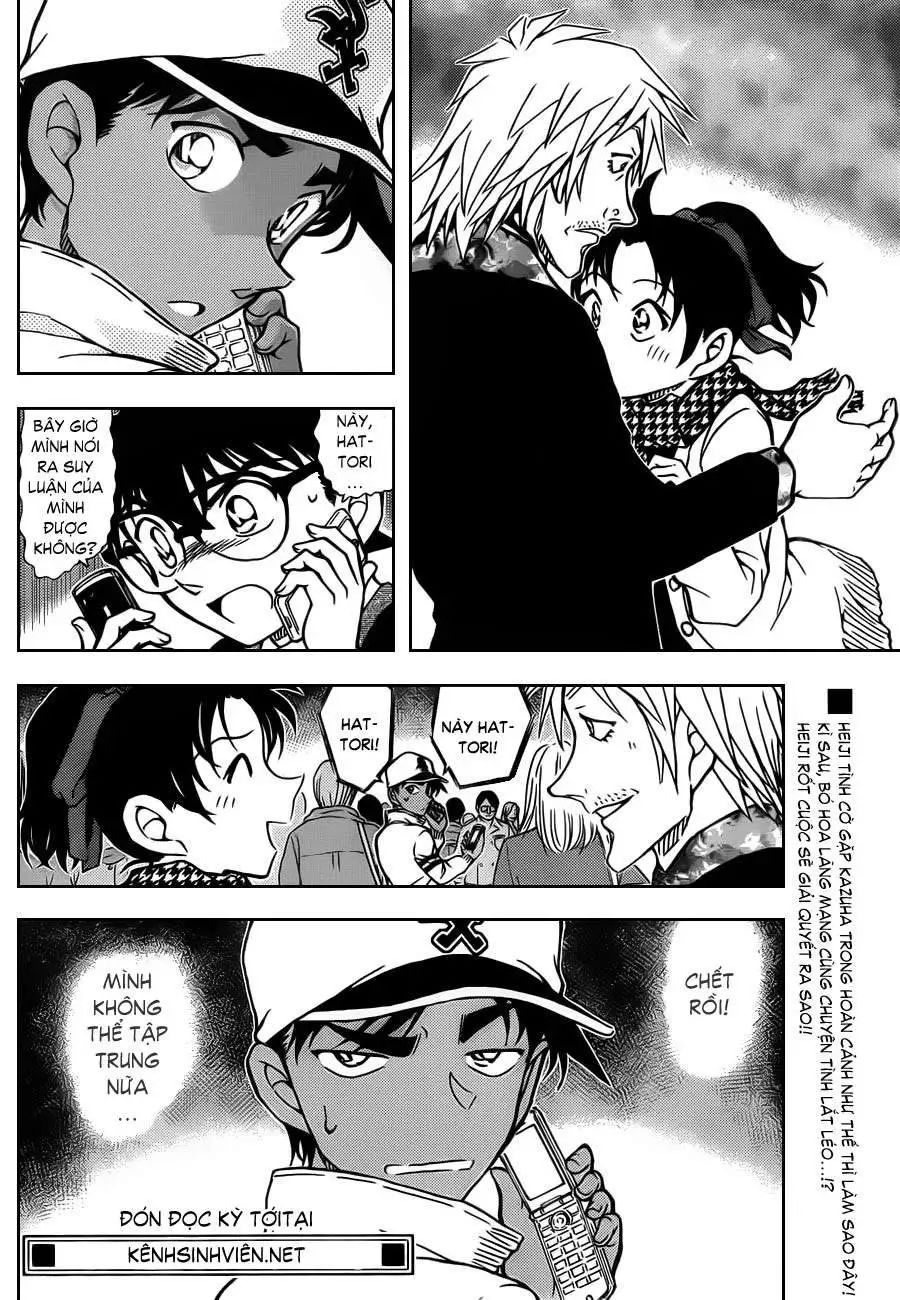 conan chapter 880 16