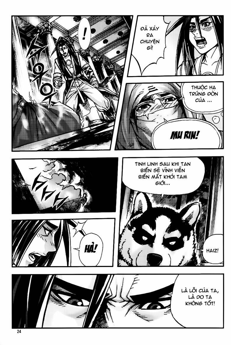 king of hell chapter 244 23