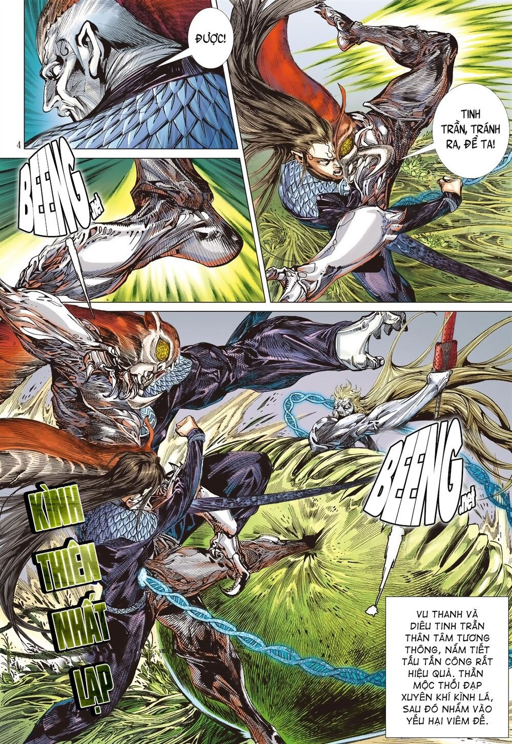 sơn hải kinh truyện chapter 205 4