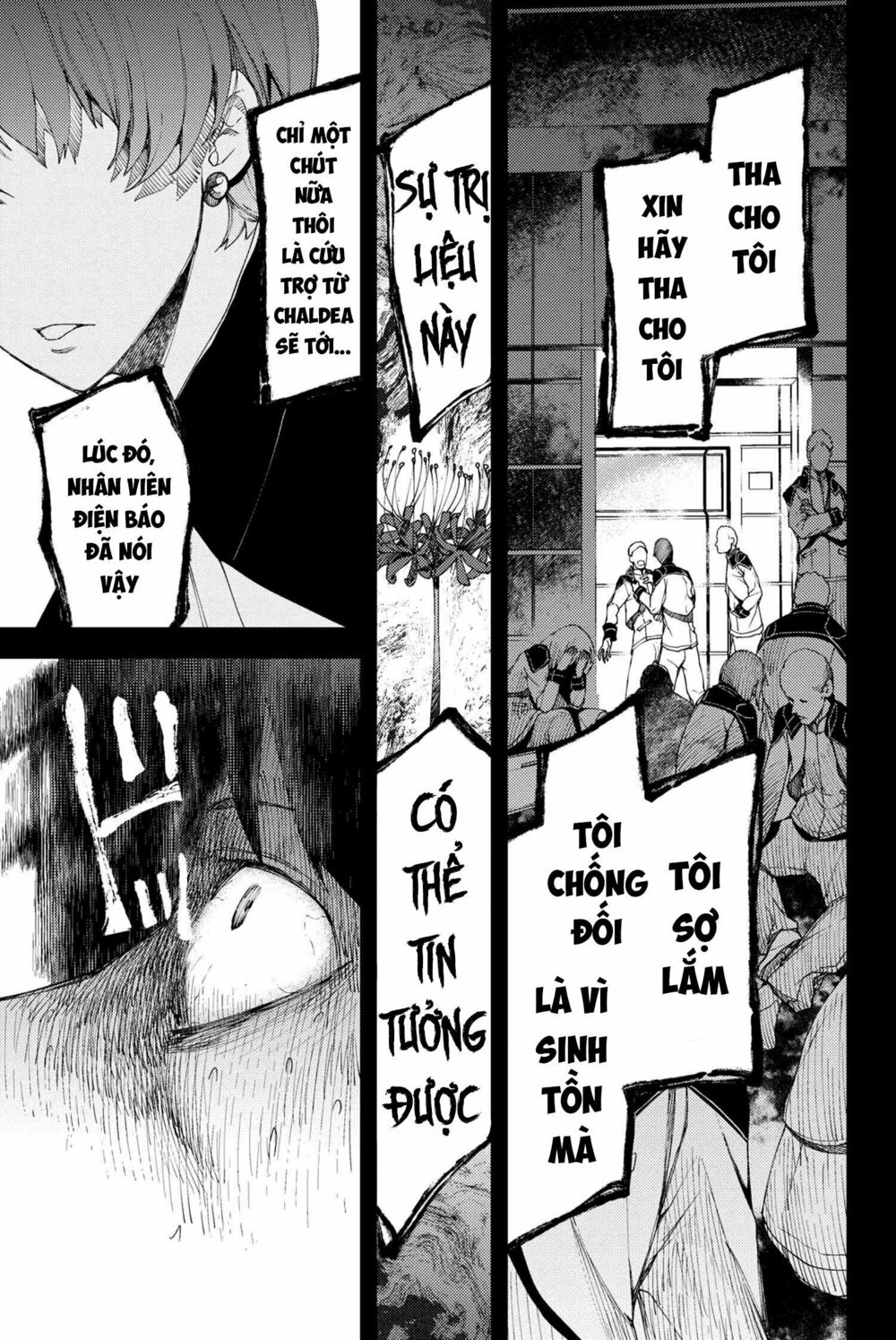 Fate/Grand Order: Epic Of Remnant - Se.ra.ph. chapter 7.2 9