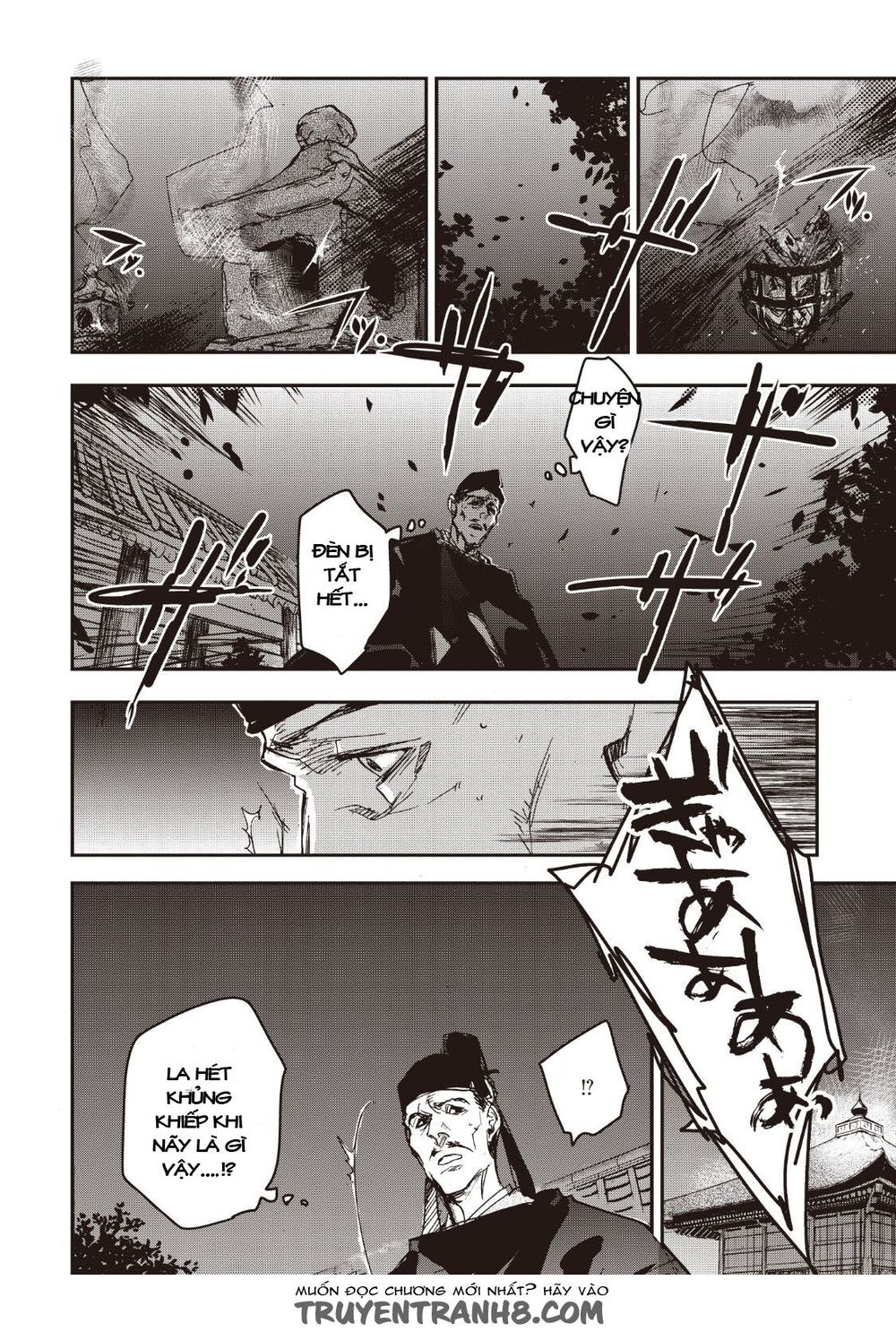 ứng thiên môn chapter 12 35