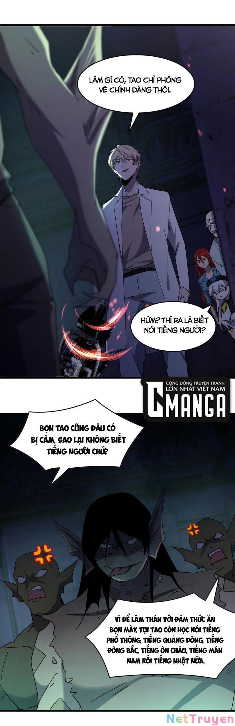 đừng hiểu lầm, tôi mới là người bị hại! chapter 66 13