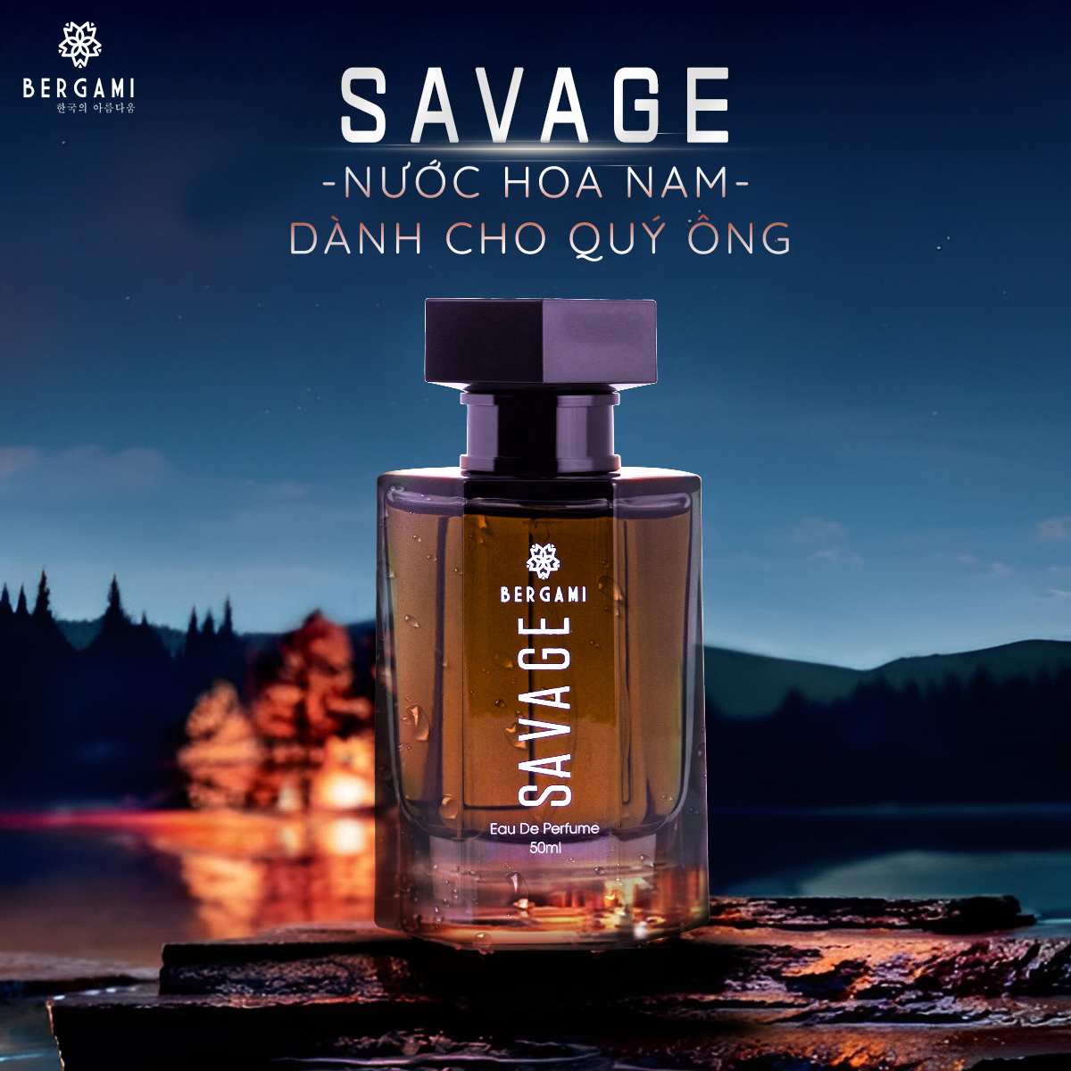 Nước Hoa Nam Chính Hãng Mùi Hương Gỗ Sồi Trầm Ấm Quyến Rũ Bergami Savage 50Ml