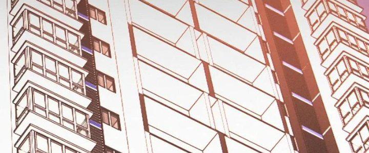 trải nghiệm trở thành huyết tộc chapter 0 193