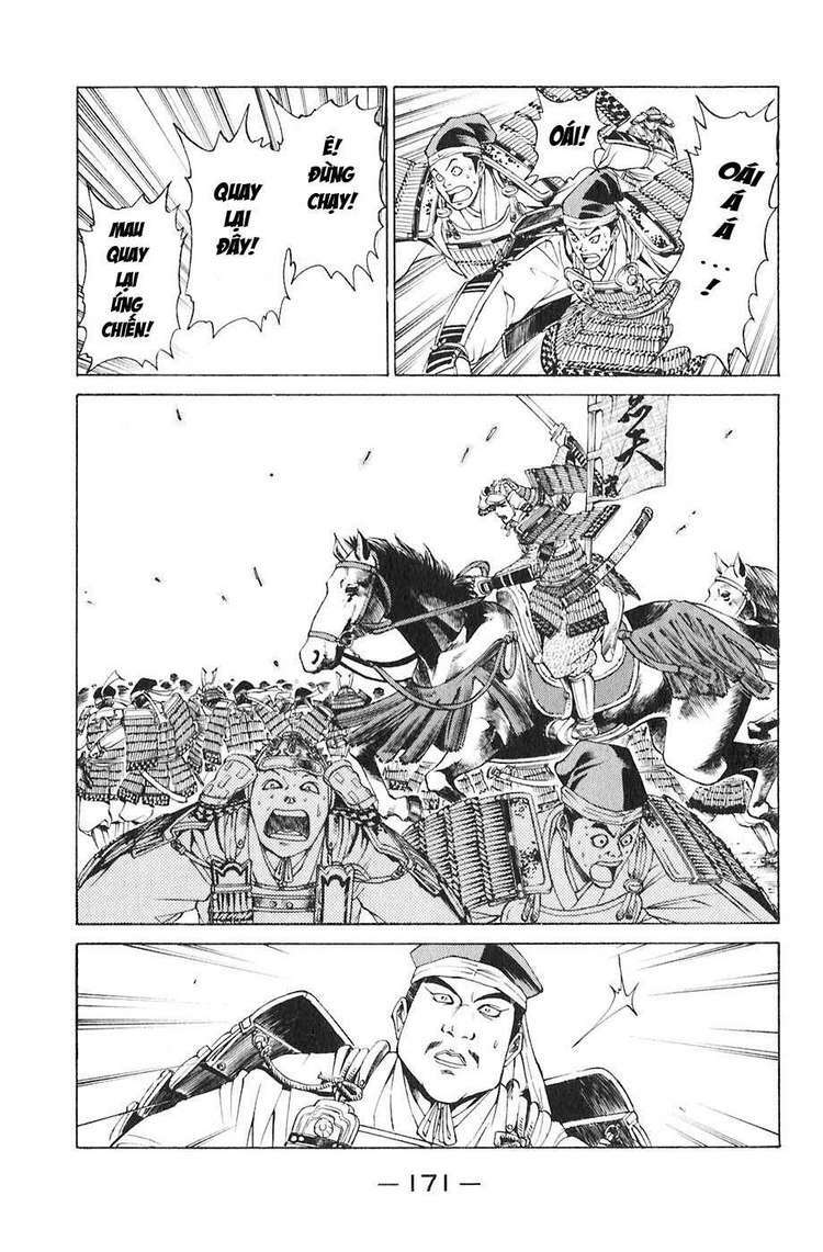 sơn tặc seyu chapter 19 25