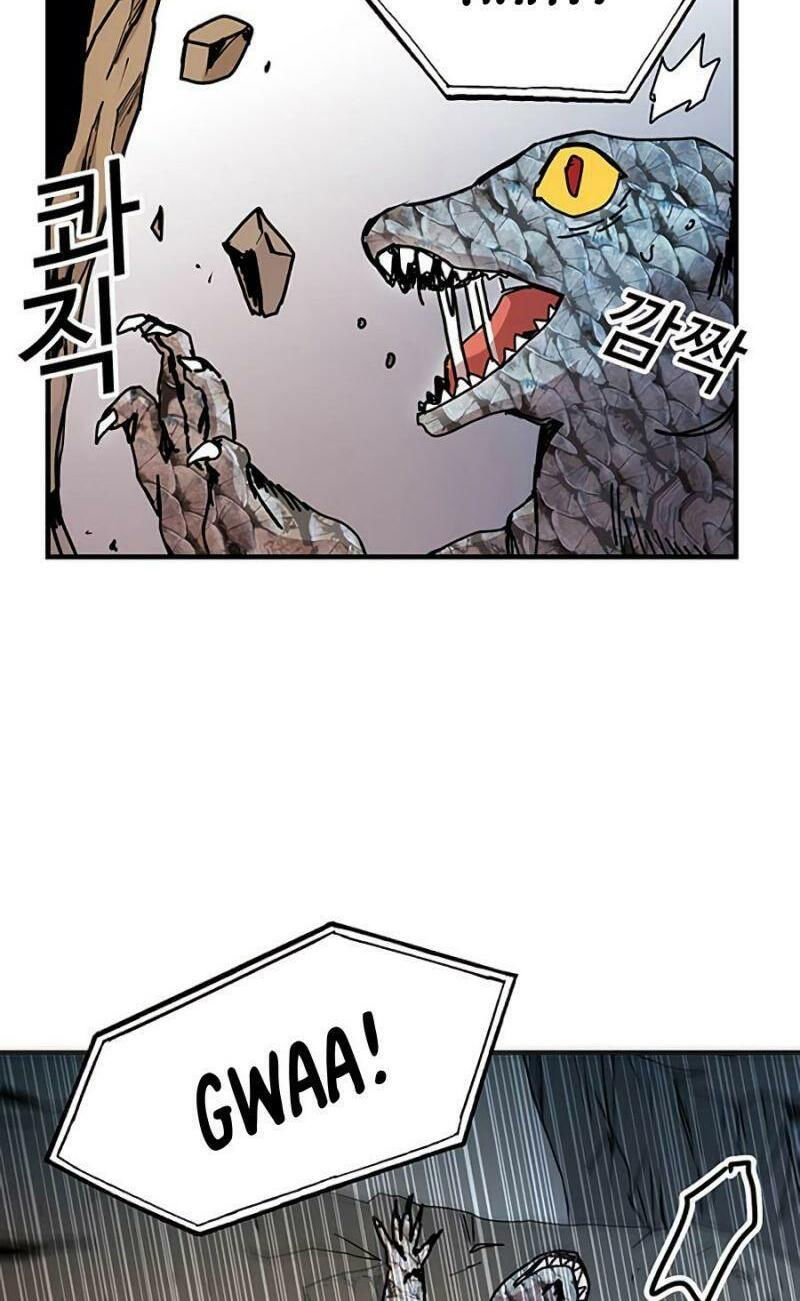 người chơi lỗi chapter 69 7