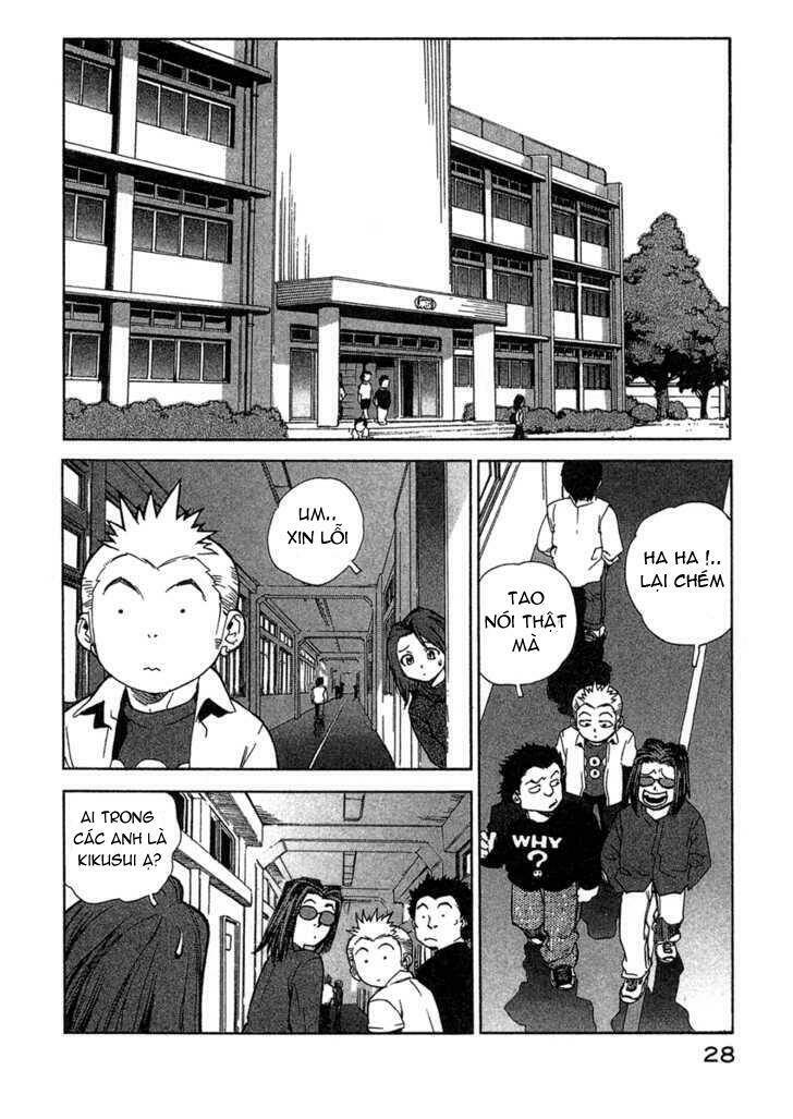 tende freeze! chapter 11 3