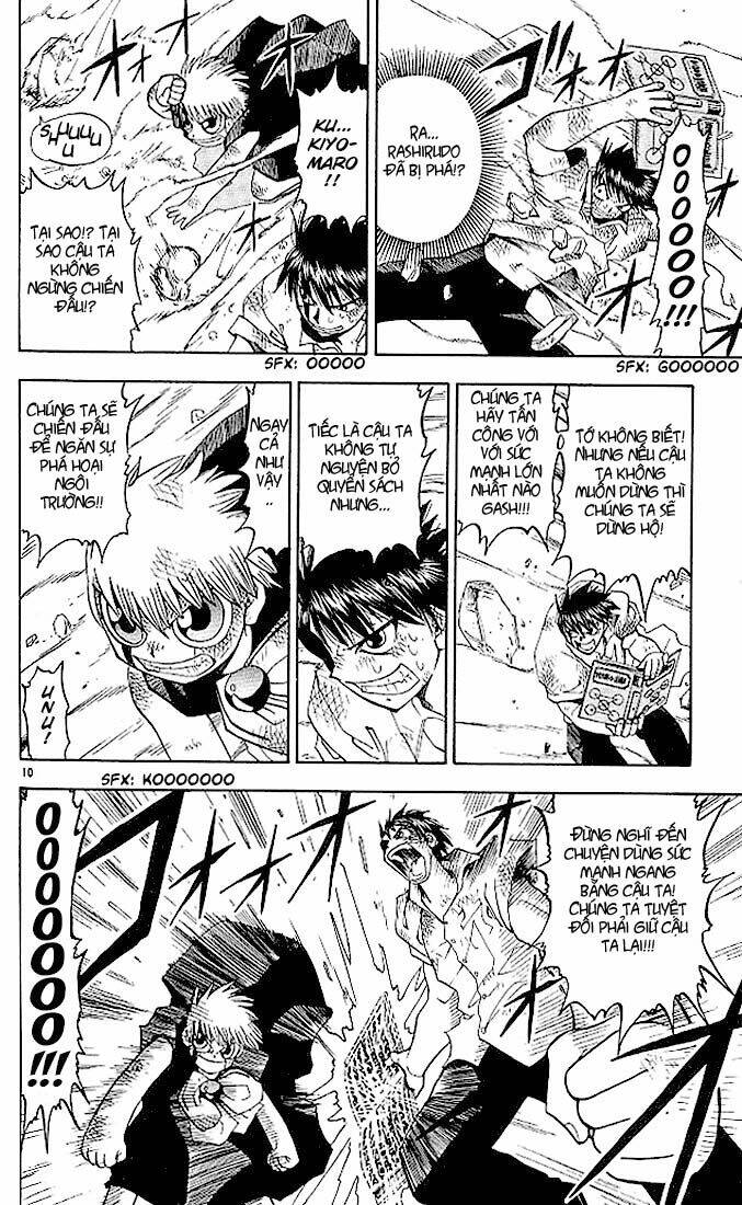 konjiki no gash!! chapter 25 11