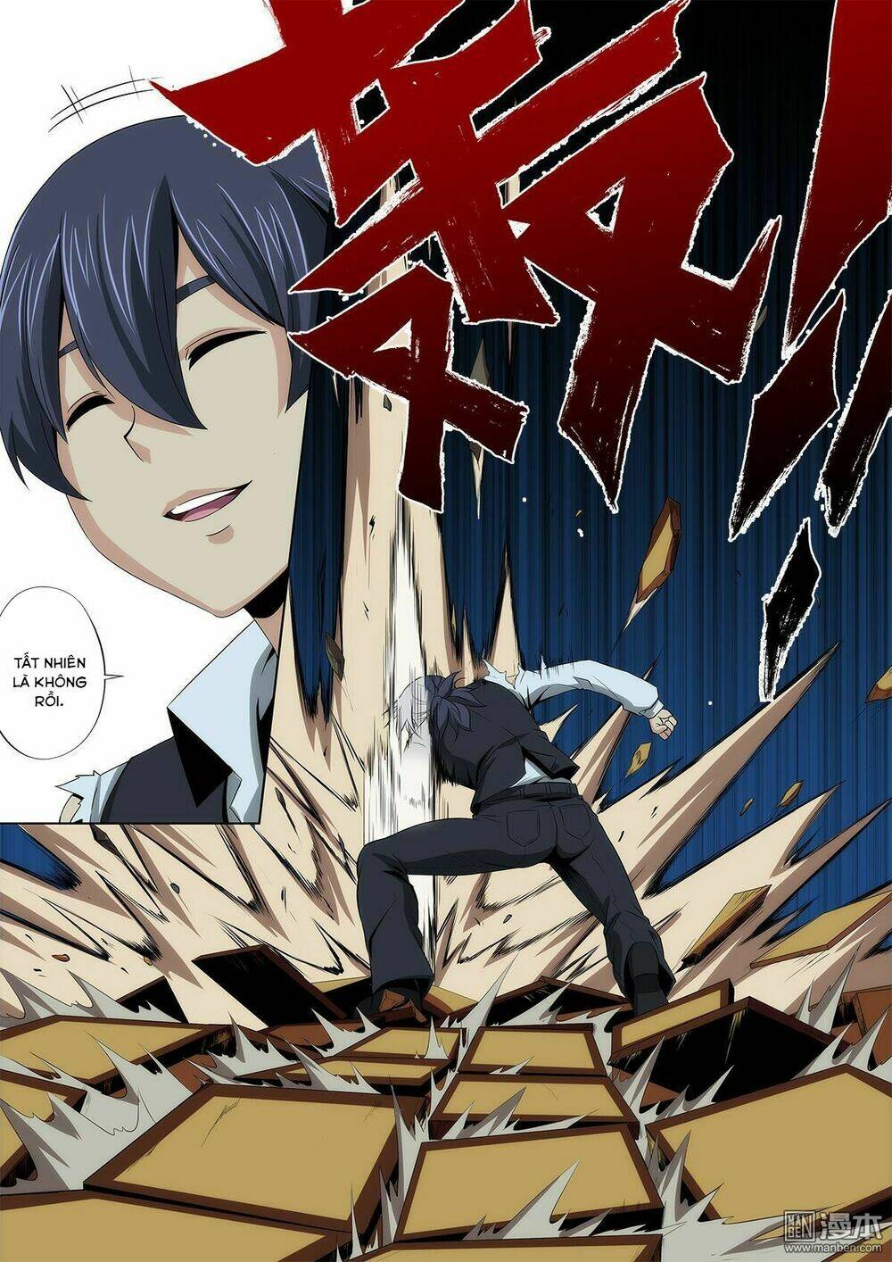 life and death chapter 3 14