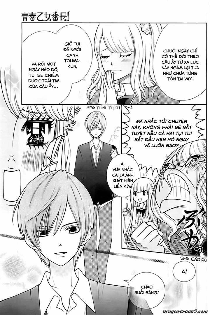 seishun otome banchou! chapter 4 4