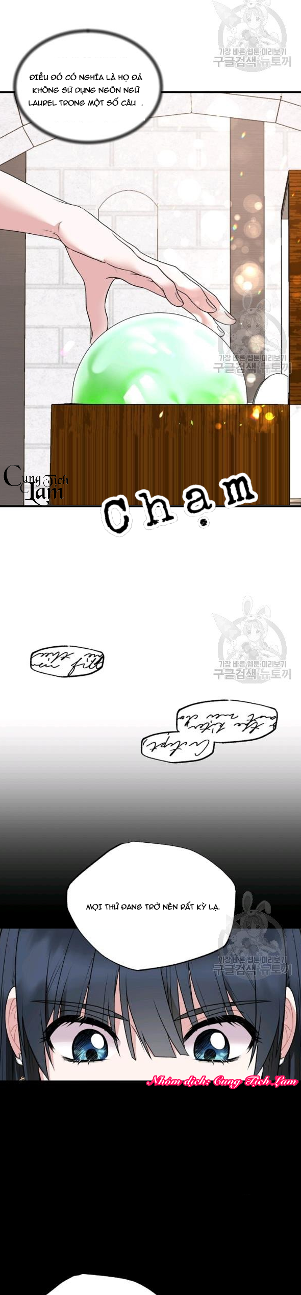 angelic lady chapter 47.2 2