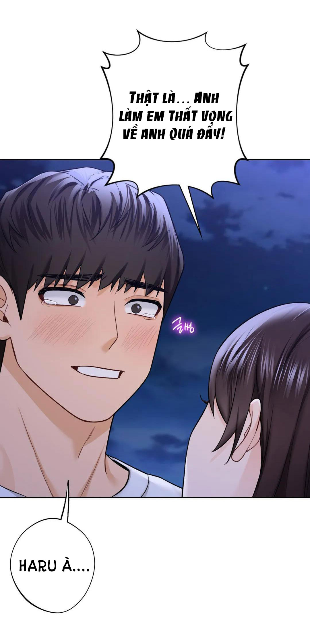 [18+] không là bạn bè chapter 48.1 7