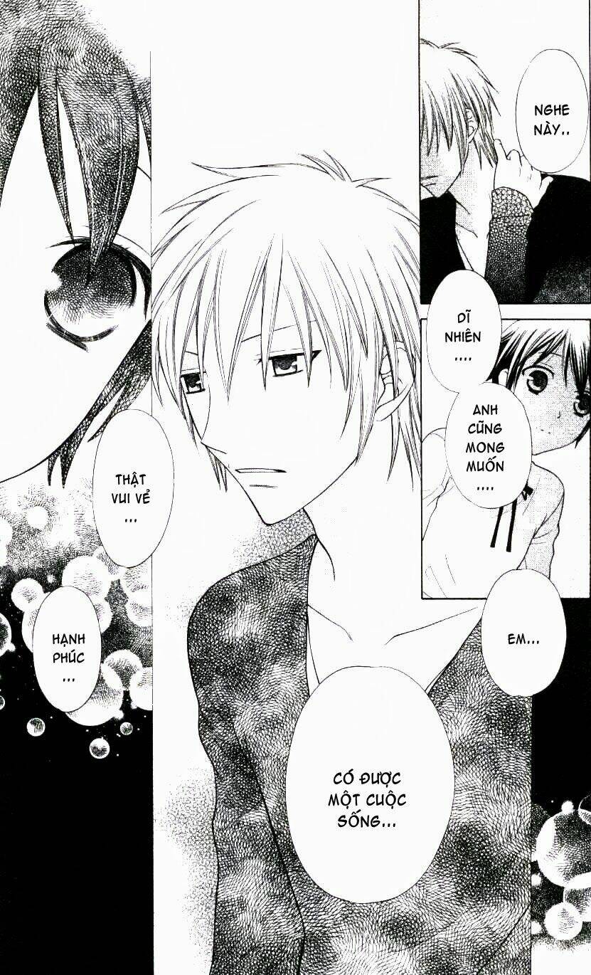 hoshi wa utau chapter 5 22