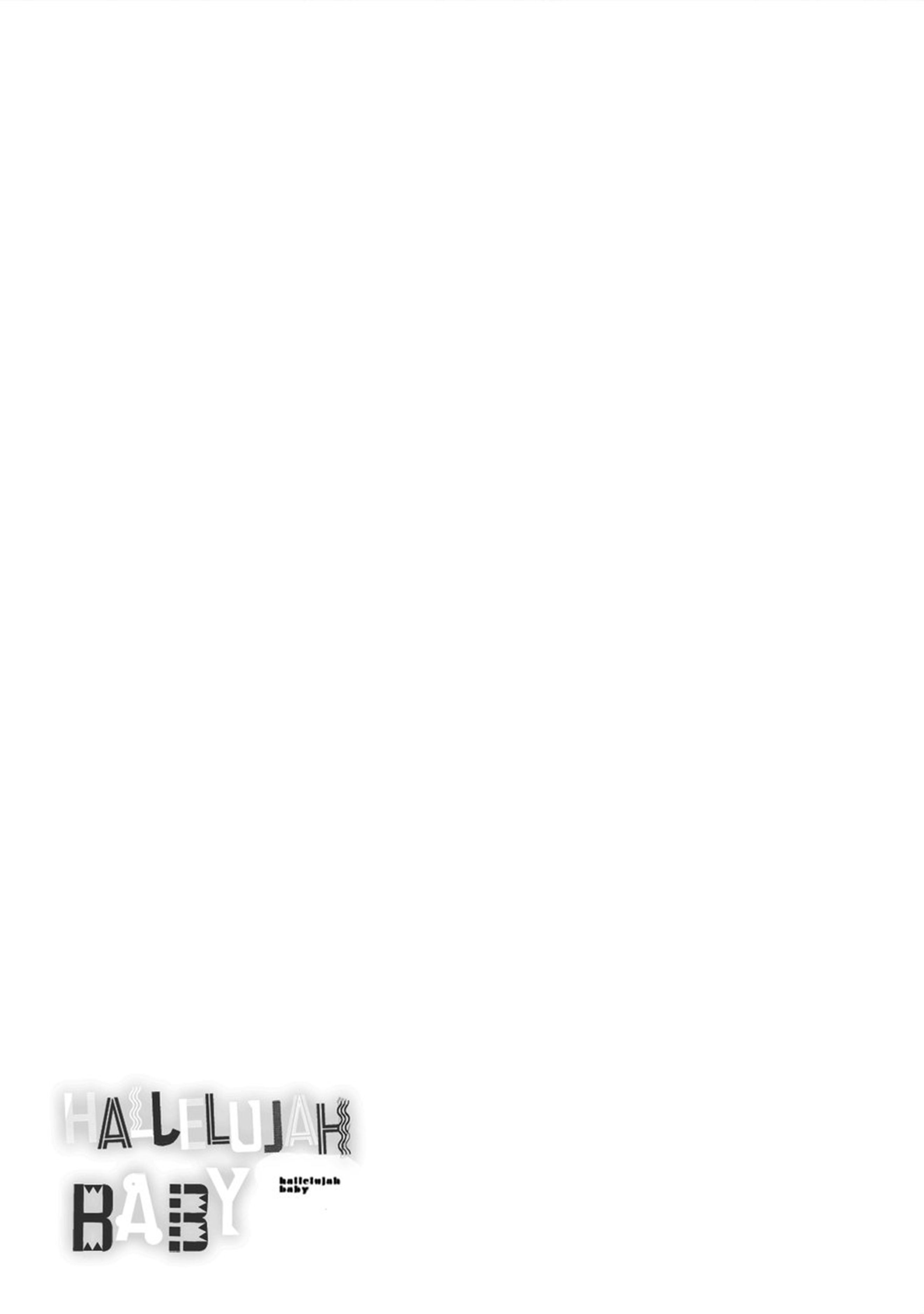 hallelujah baby chapter 7 4