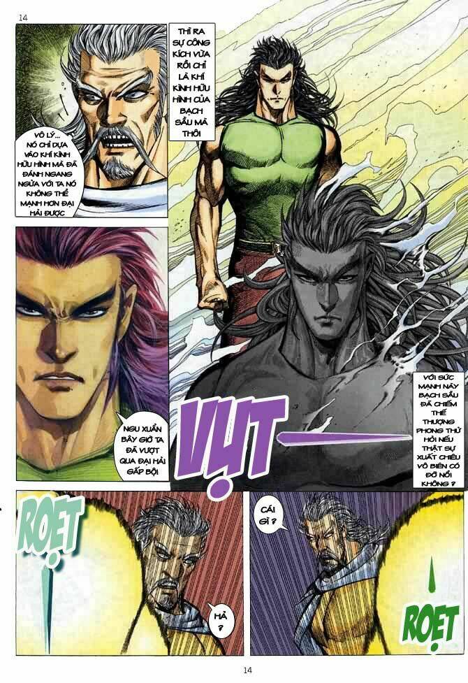 võ thần chapter 96 14