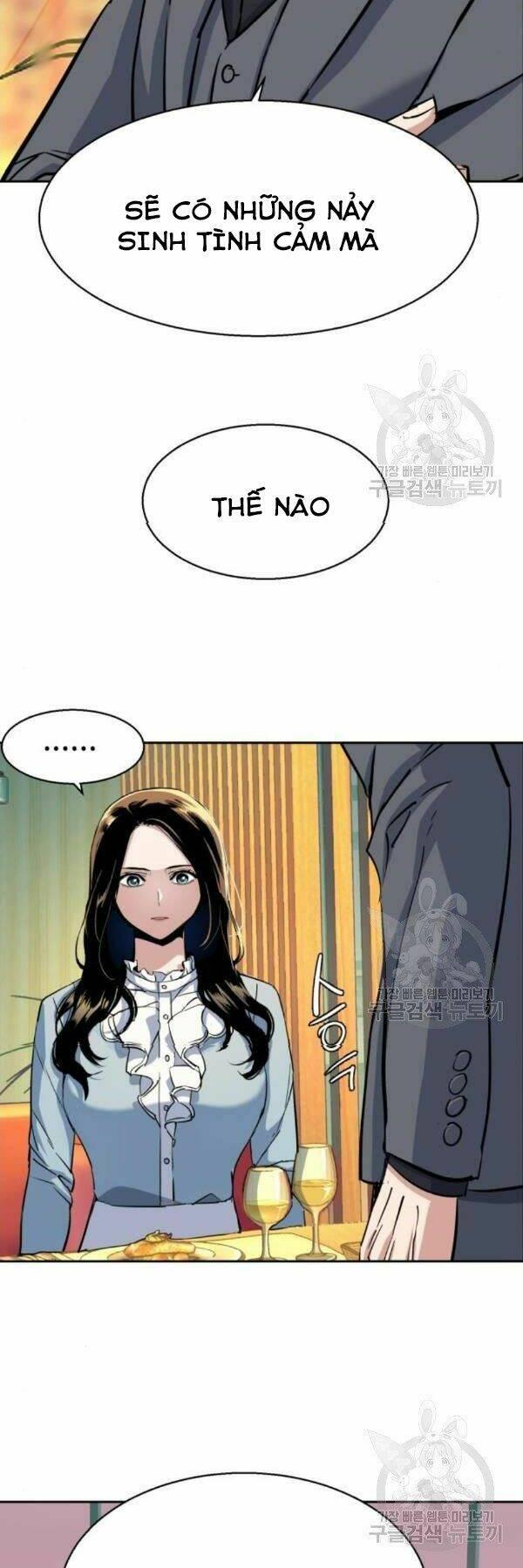 bạn học tôi là lính đánh thuê chapter 76 21