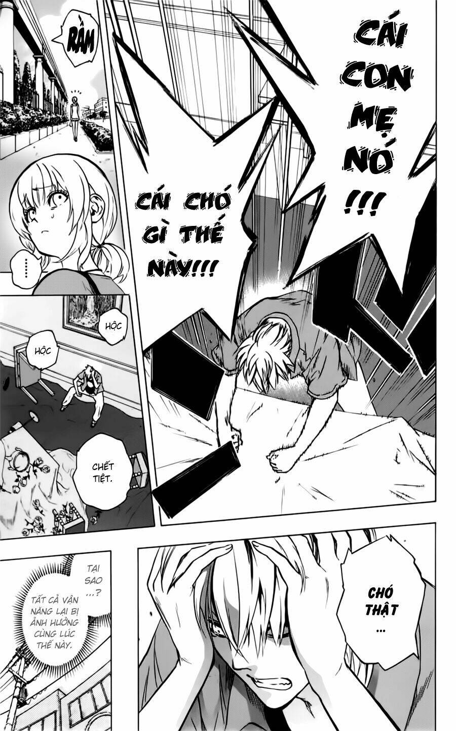 binbougami ga! chapter 31 10