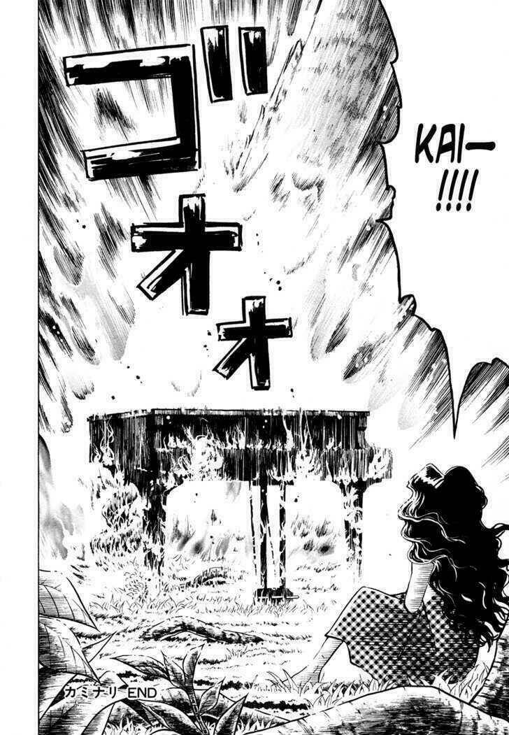 piano no mori chapter 48 23