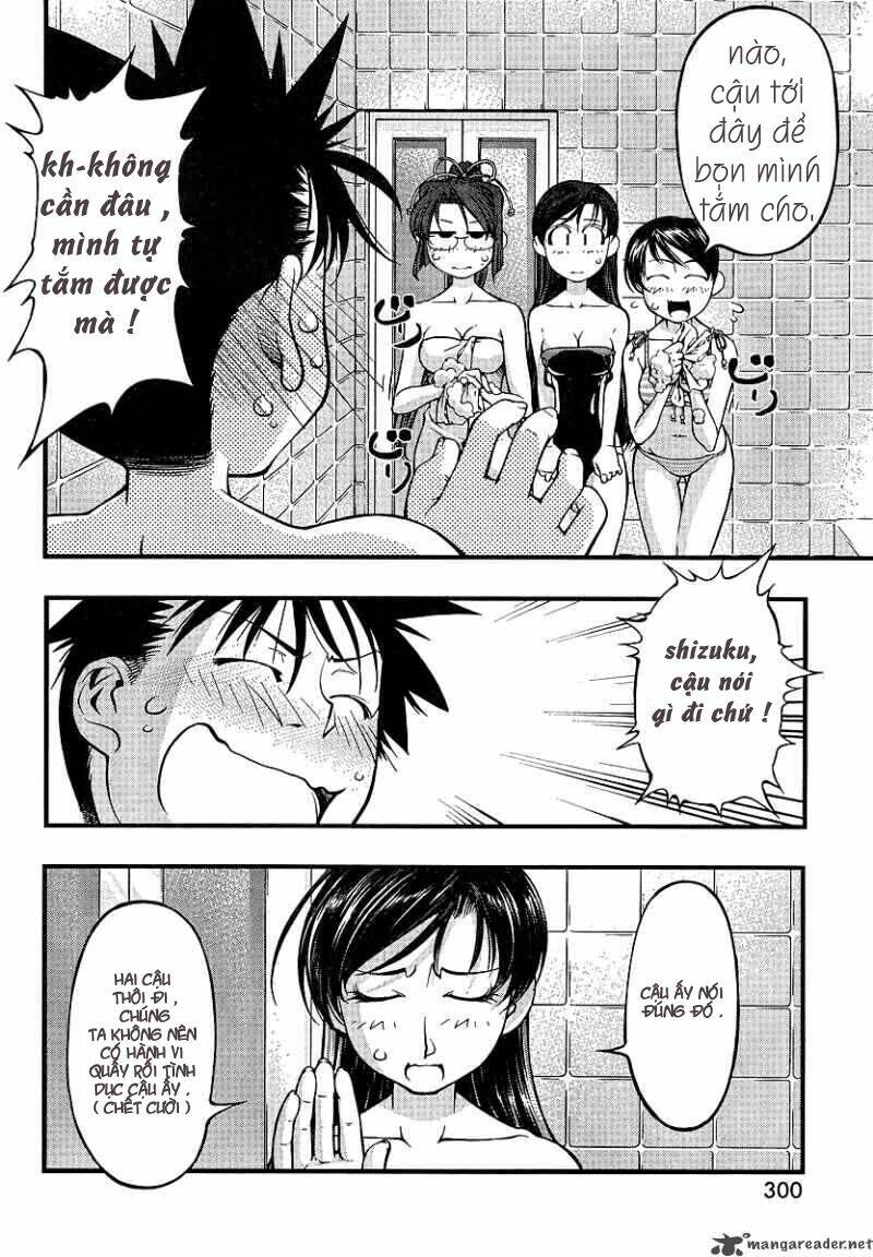 umi no misaki chapter 72 11