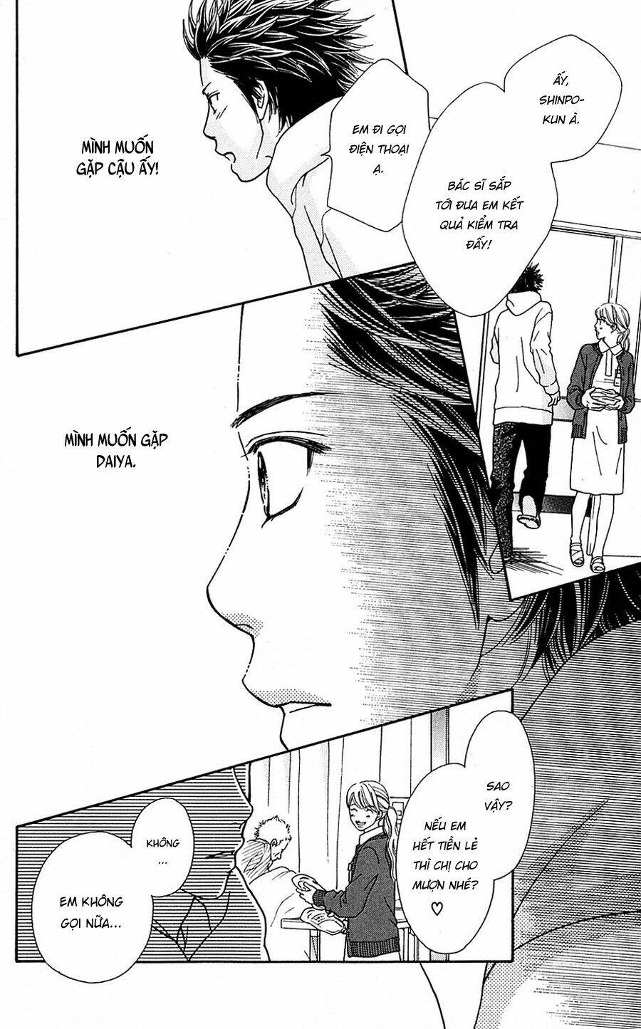 parfait tic - cô láng giềng chapter 105 5