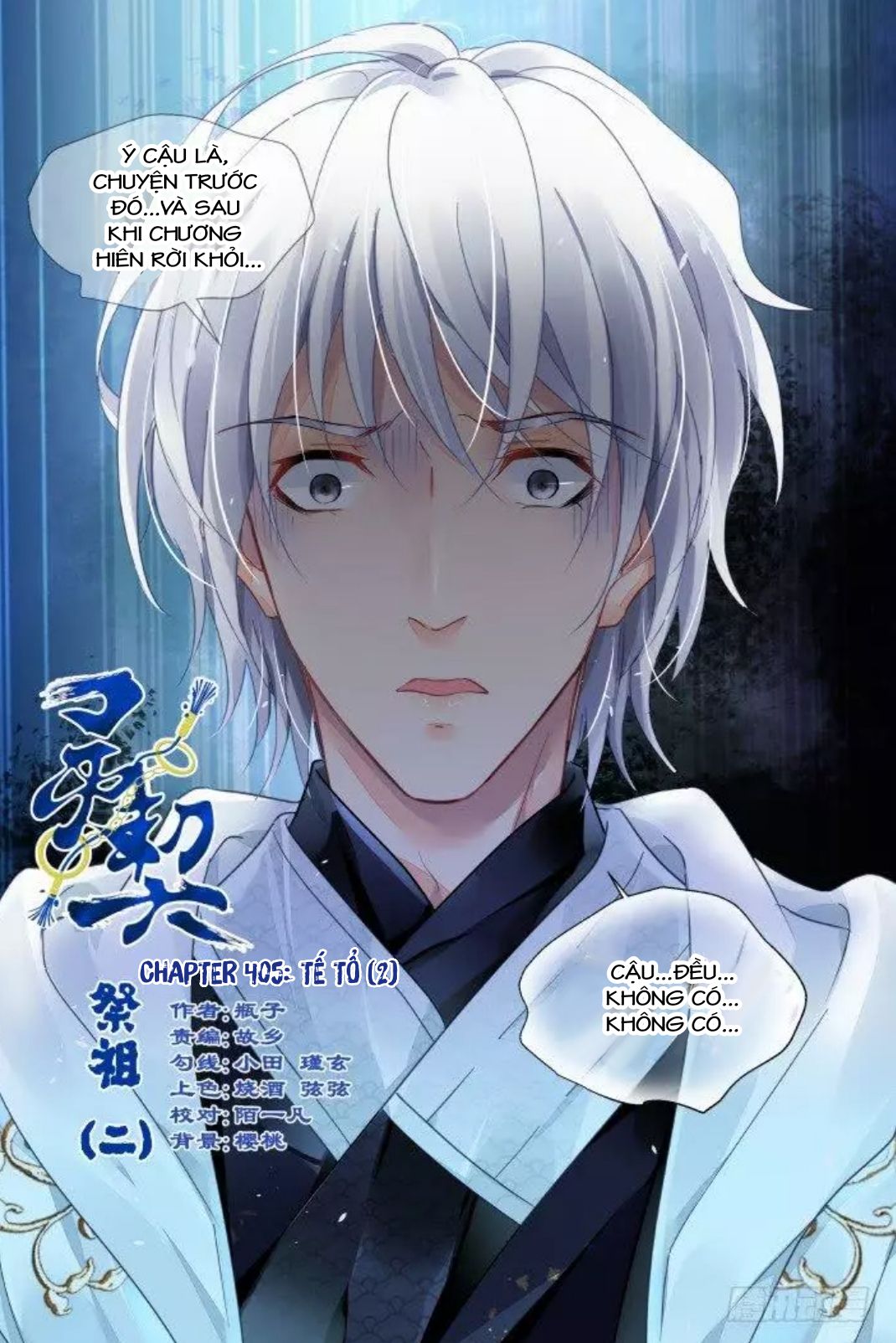 Linh Khế chapter 405