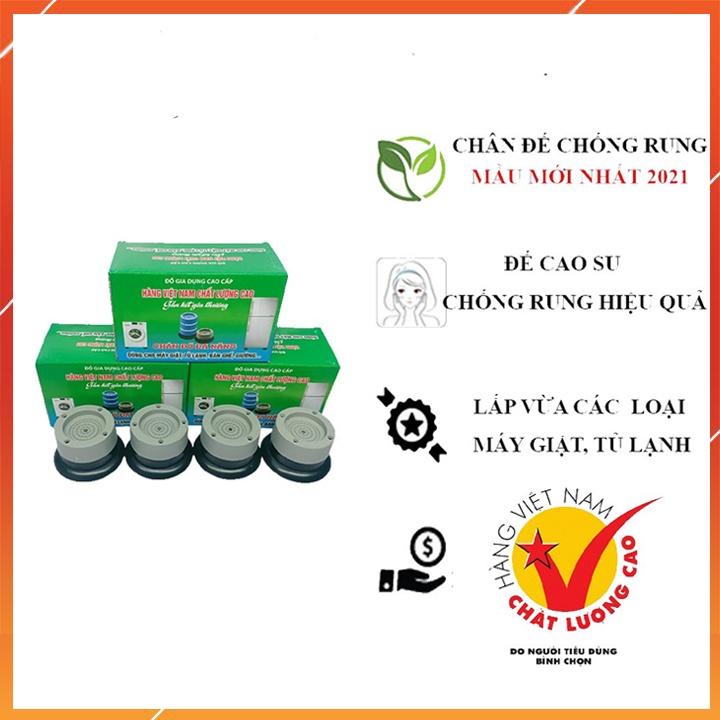 Bộ Chân Máy Giặt 4 Miếng Cao Su Cao Cấp Chống Ồn Chống Rung