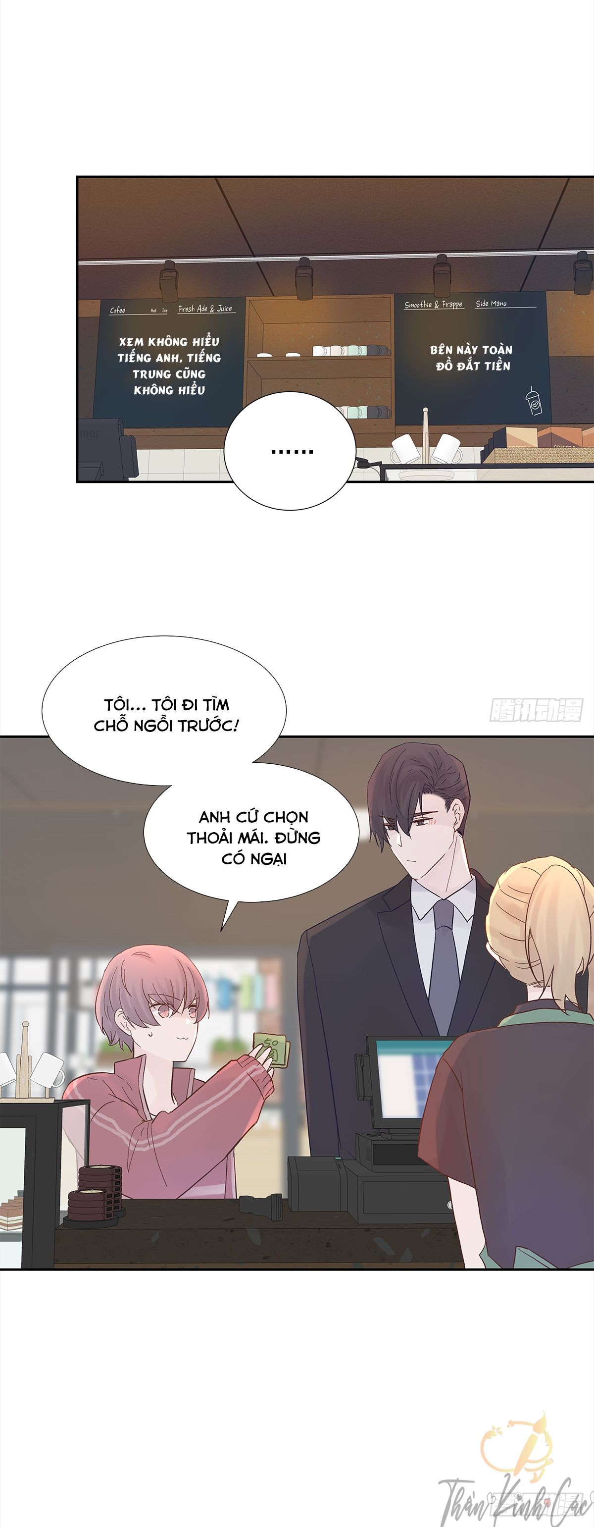 mối tình đầu gian nan của chu thành nhất chapter 17 2