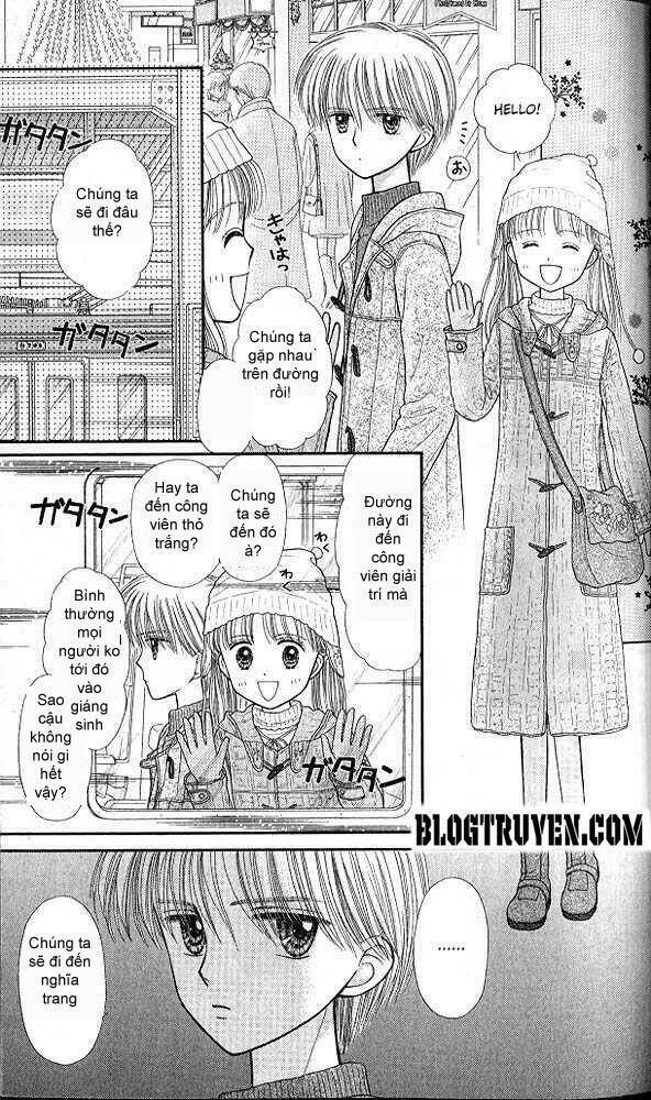 kodomo no omocha chapter 42 8