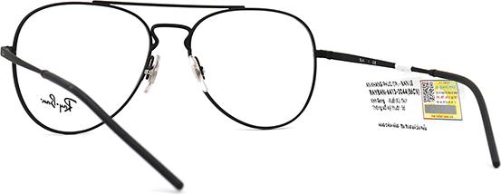 Gọng Kính Unisex Rayban RB6413 3044 (56-17-140)