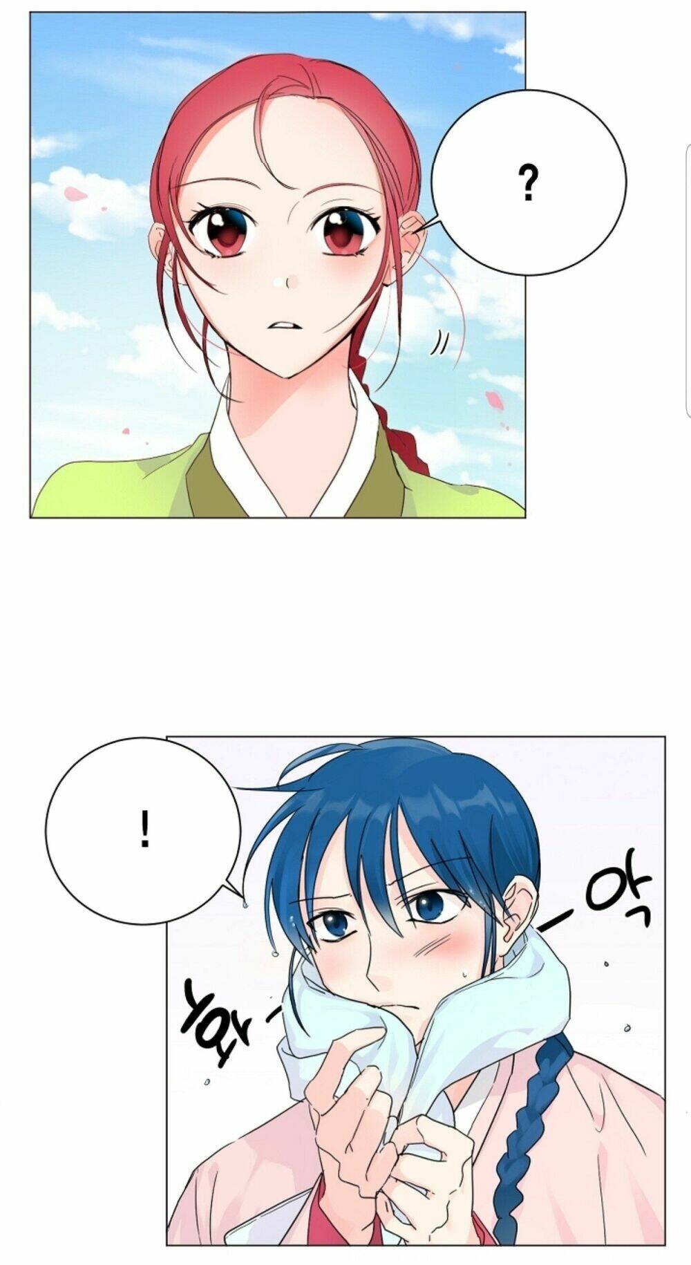 chae hong sa chapter 27 22