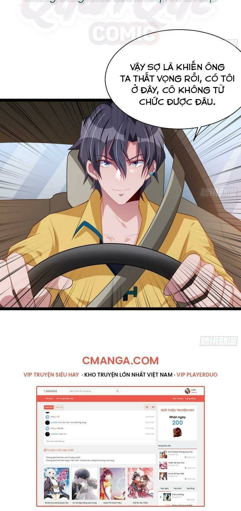 shipper thần cấp chapter 39 24