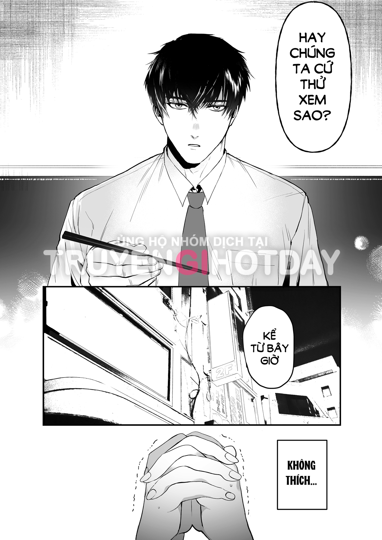 [21+] sự công hiên quá mức của cấp dưới ono keito chapter 1.1 5