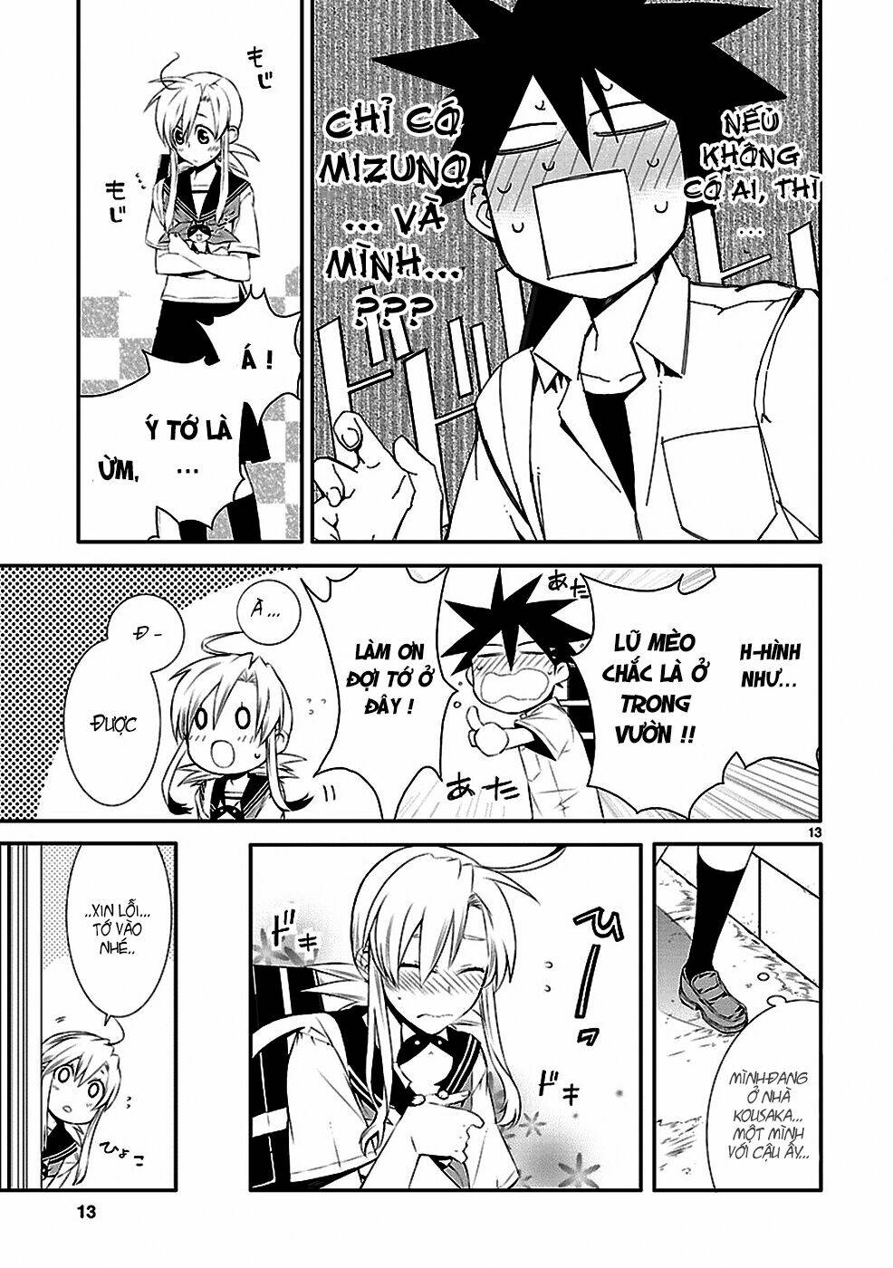 nyankoi! chapter 32 15