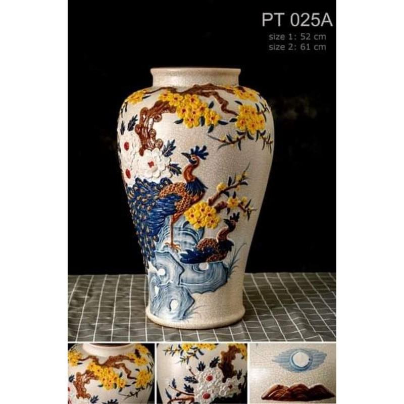 Bình men rạn hoạ tiết công đào đắp nổi