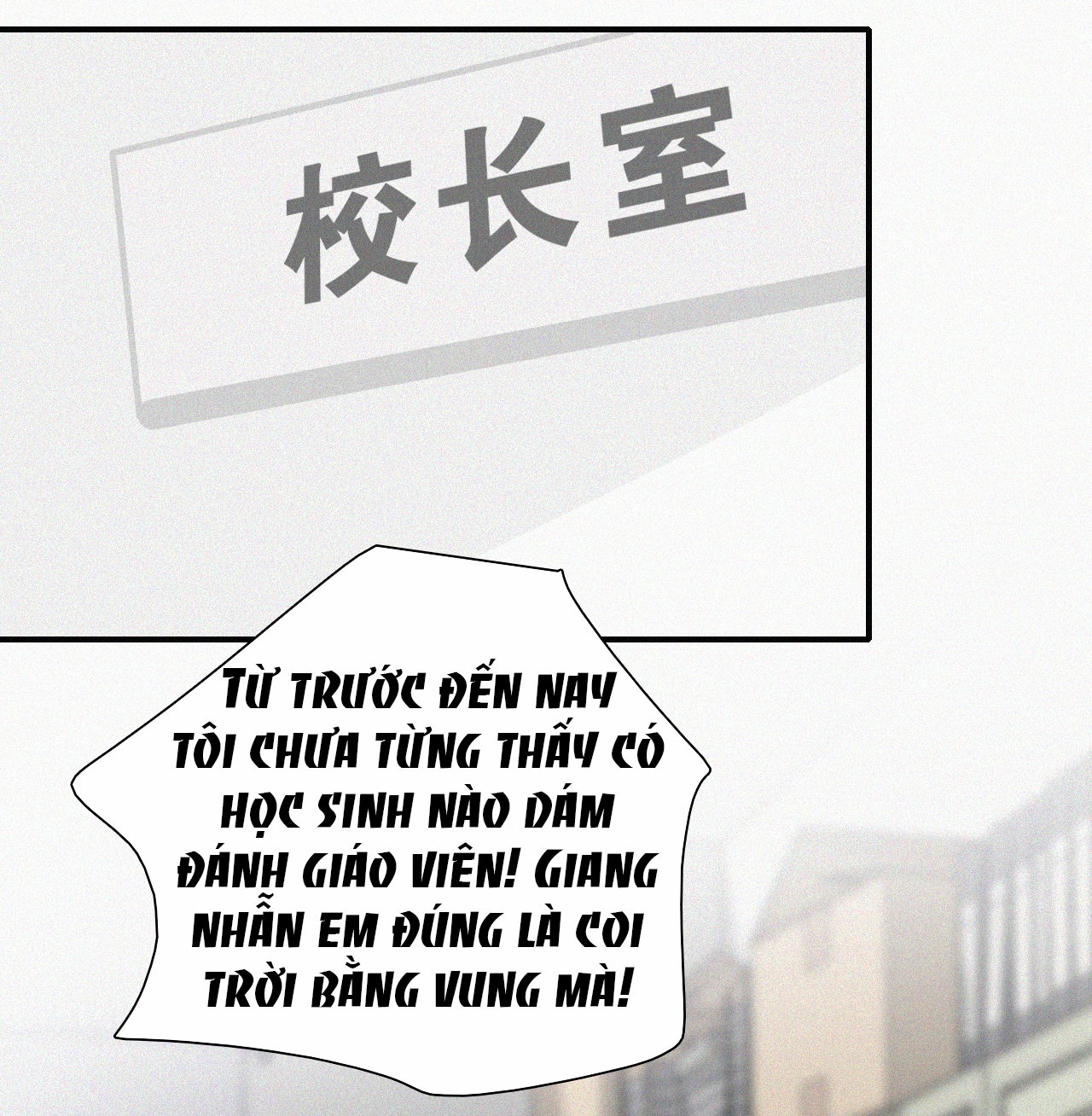 bệnh yêu chapter 110 23