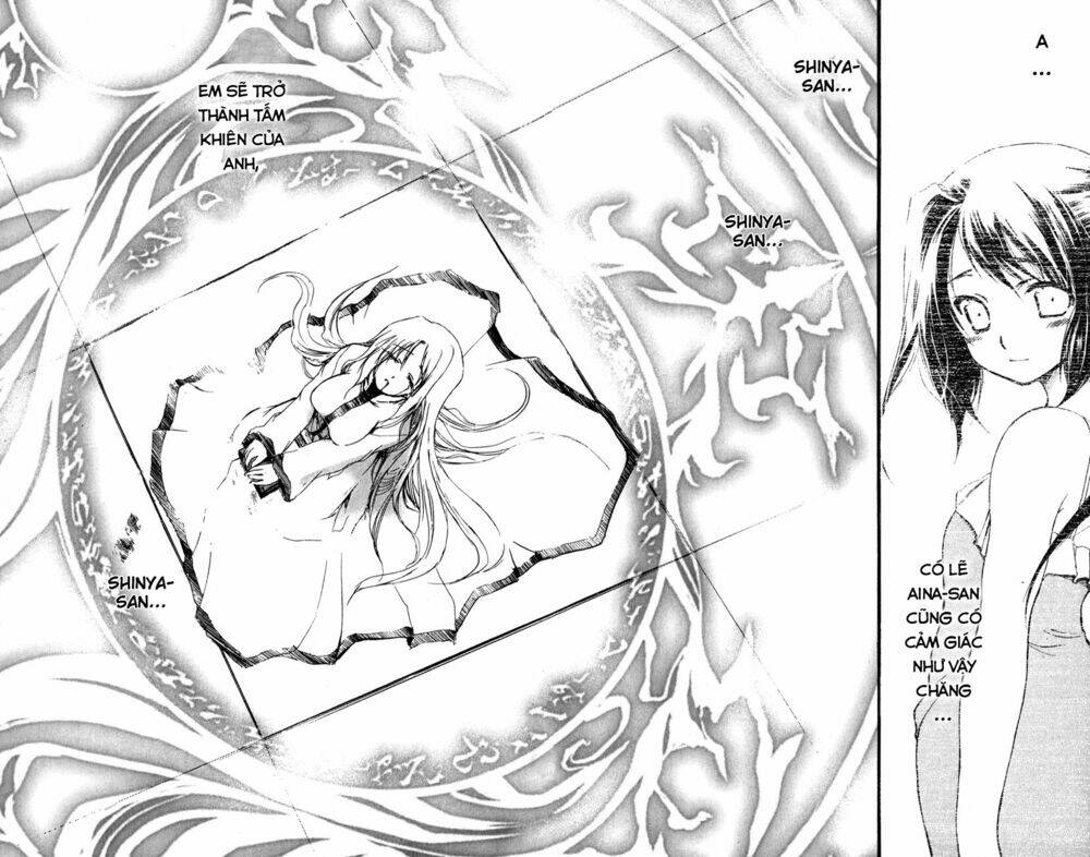 watashi no messiah-sama chapter 55 17